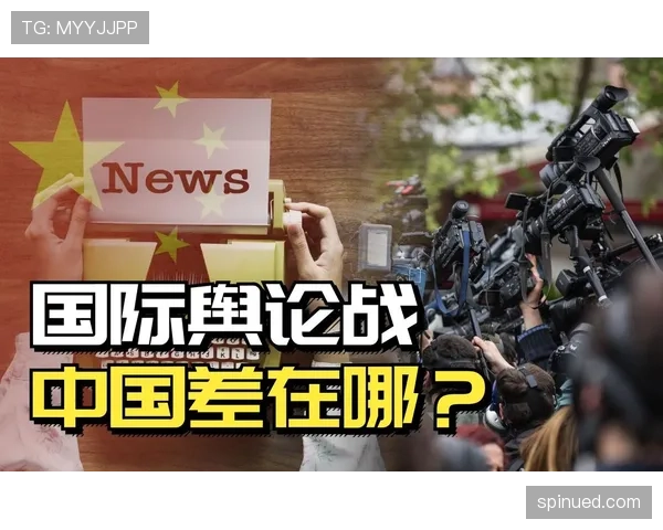 巴黎圣日耳曼在强强对话中为何难以占据主动，关键战能力受到检验