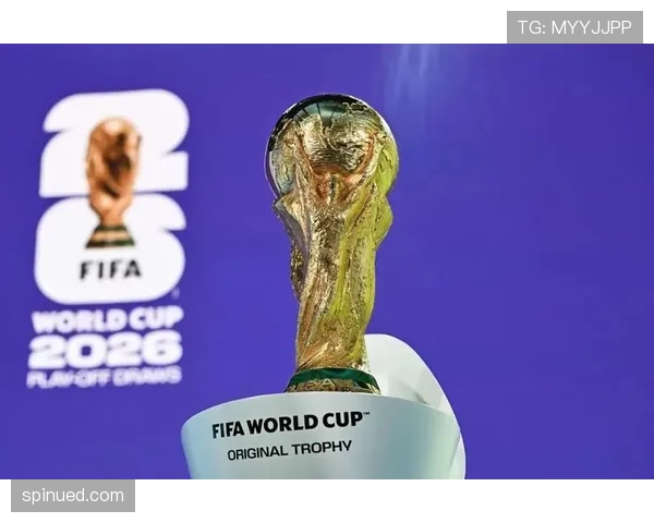 2026世界杯顺位怎么算排名 2026世界杯顺位怎么算排名