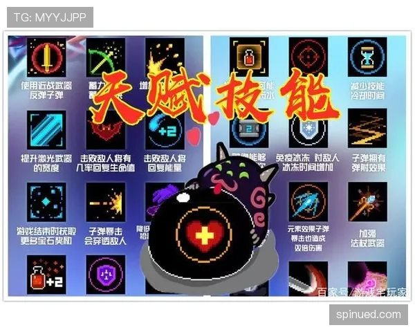 莱奥的战术价值与实际贡献:天赋之外的能力解析