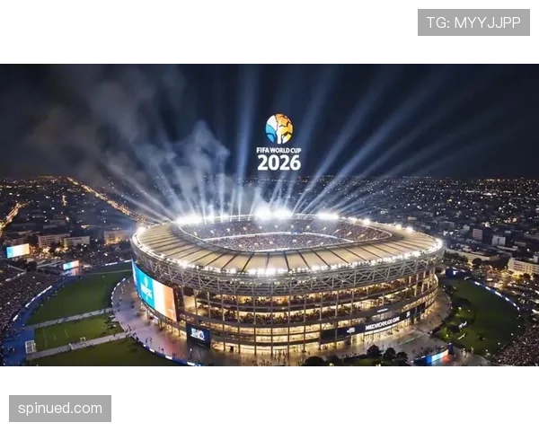 2026世界杯开幕式有哪些传统环节